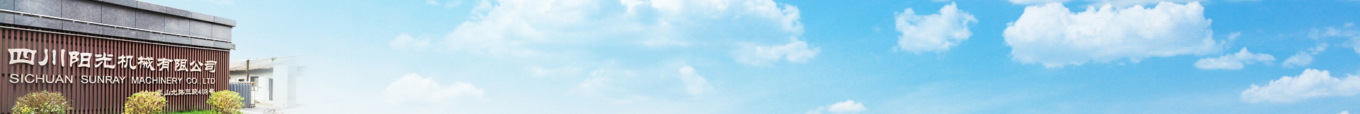 赢博yingbo(中国)