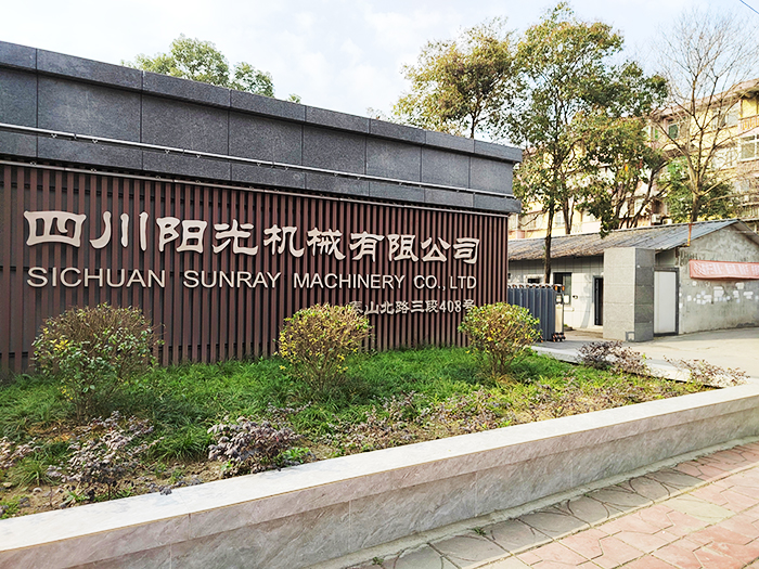 赢博yingbo(中国)