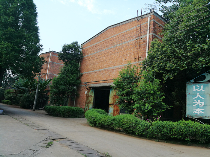 赢博yingbo(中国)